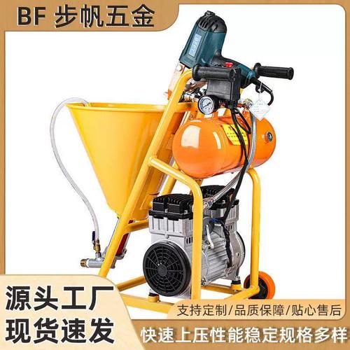合金材料赋能 厂家直供多功能喷涂灌浆机的高效防水补漏解决方案