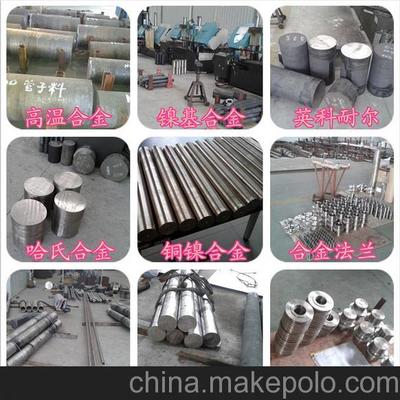 GH4145高温合金棒材 卓越性能与工业应用全解析