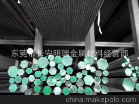 明瑞合金结构钢 16MC5与20MC5圆钢的诚信供应